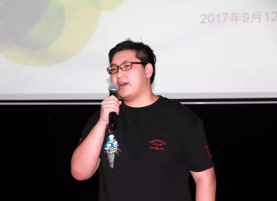 力邁獎學金