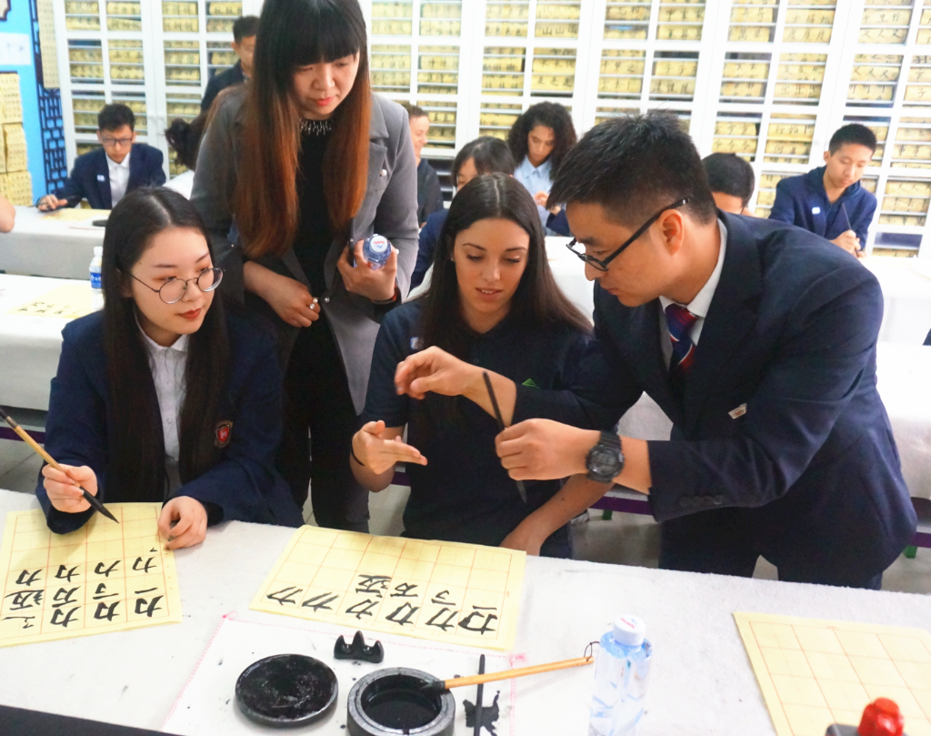 力邁中美國際學校書法