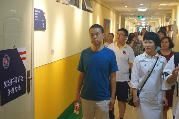 力邁中美國際學校國際高中體驗日(圖2)