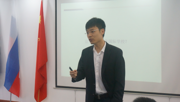 選擇就讀國際學校，為了幫孩子躲避幼升小、小升初壓力？(圖1)