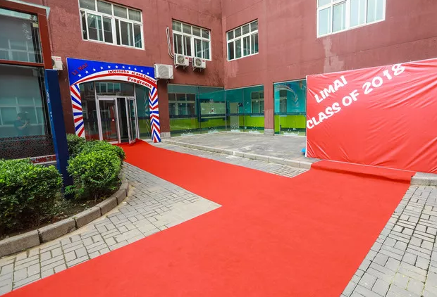 力邁中美國際學(xué)校國際高中畢業(yè)典禮