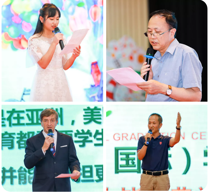 力邁中美國際學(xué)校國際高中畢業(yè)典禮