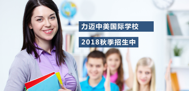 AP考試成績(jī)和AP課程成績(jī)傻傻分不清？