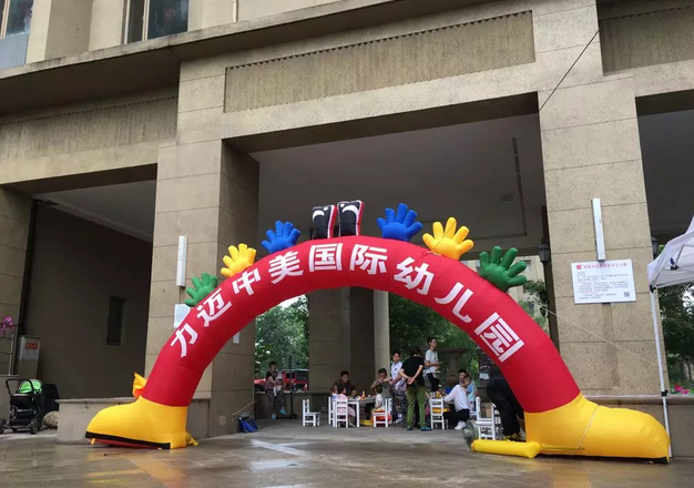 力邁中美國際學校幼兒園免費體驗課 | 花式學英文，DEMO課程(圖1)