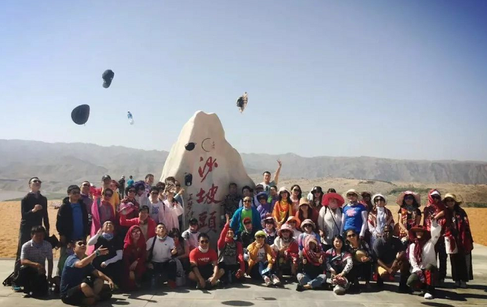 力邁中美國際學(xué)?？傂Ｈw教職工寧夏之行第三天
