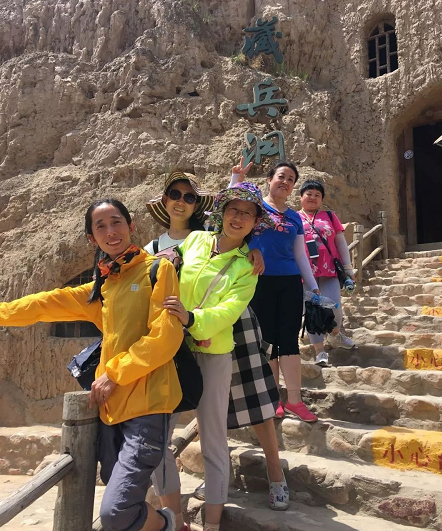 力邁中美國際學(xué)校：走進(jìn)大美寧夏.參觀水洞溝遺址