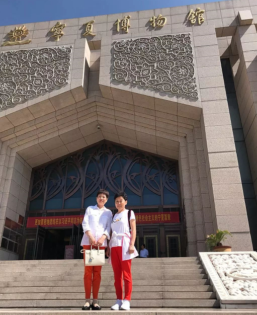 力邁中美國際學(xué)校總校全體教職工走進寧夏博物館