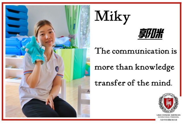 如何給孩子選幼兒園家長需要注意哪些點(diǎn)？