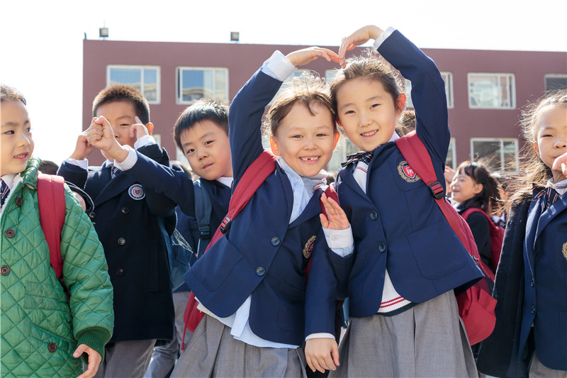 北京好的國際學校：給孩子提供良好的社交環(huán)境