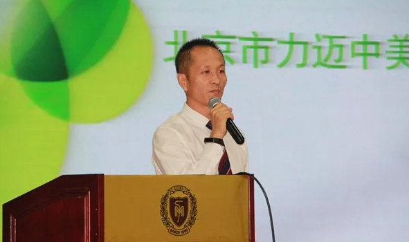 力邁中美國(guó)際學(xué)?？傂＃洪_(kāi)學(xué)季，勤播種，永登攀，鑄輝煌