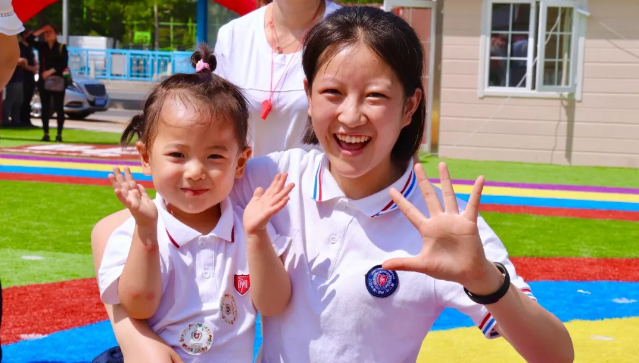 力邁中美國(guó)際幼兒園