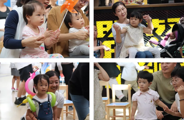 力邁中美幼兒園奇幻之旅親子活動(dòng)