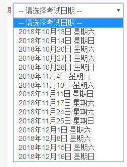 托福網(wǎng)站已改版，改版后的托福網(wǎng)站有哪些變化？