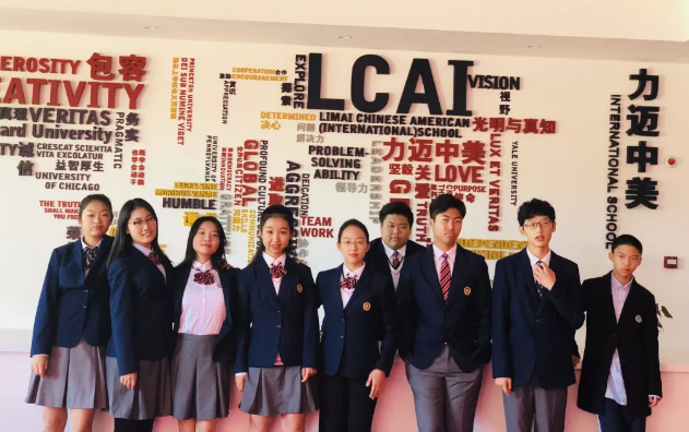 選擇國際學(xué)校：只聽說過AP、A-level和IB課程？那你就OUT了