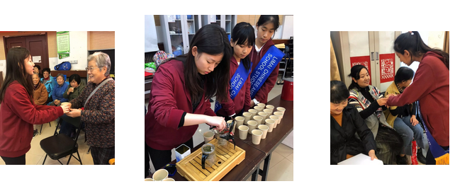 九九重陽(yáng)節(jié)，溫暖在心間 / 力邁中美學(xué)生會(huì)愛(ài)老敬老活動(dòng)