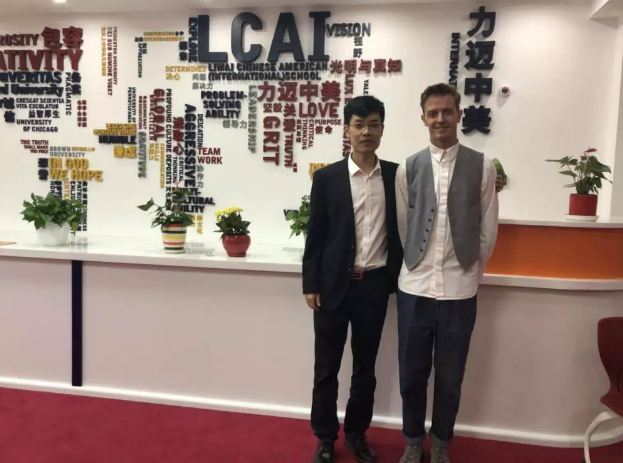 力邁中美國際學校·名人講座