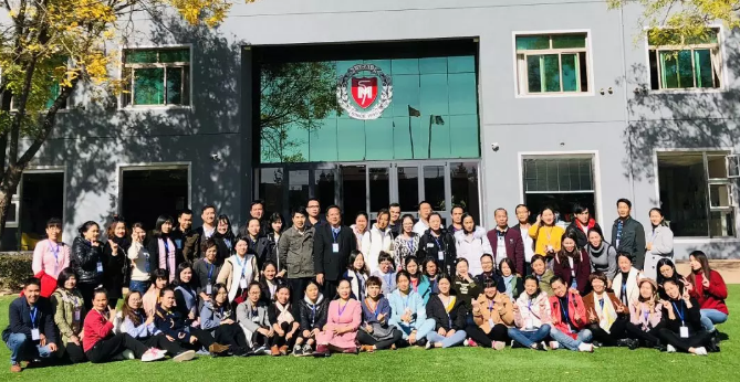 力邁中美·海南省儋州市小學英語骨干教師跟崗培訓