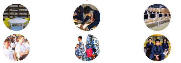 2018年11月力邁中美·高中/中小學(xué)/幼兒園開(kāi)放日安排