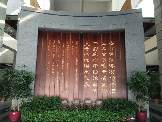 讀萬卷書，行萬里路|北京力邁中美國際學(xué)校-江南研學(xué)DAY2