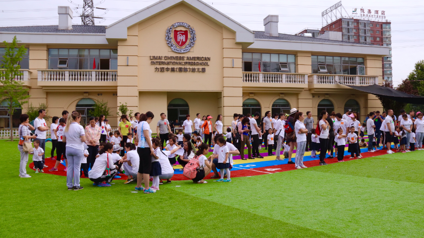 幼兒教育未來(lái)發(fā)展趨勢(shì)有什么變化？