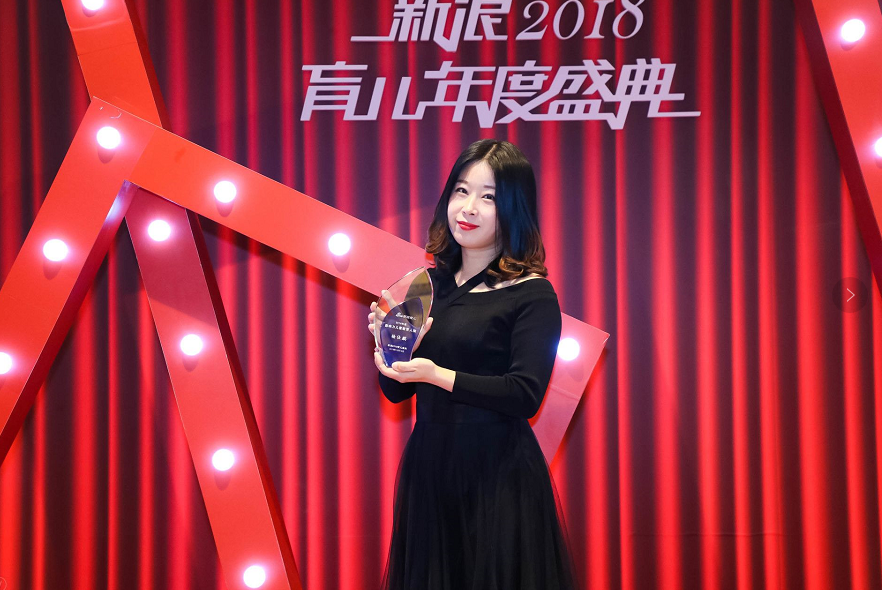 力邁中美國際學(xué)校2018年度榮譽大滿貫(圖4)