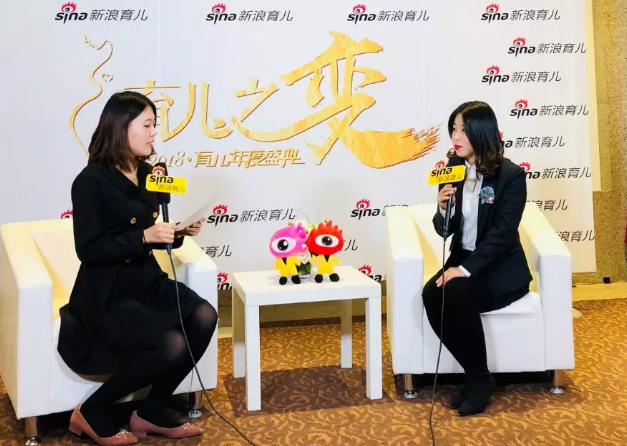 力邁中美幼兒園楊佳麒園長(zhǎng)|2018年度影響力兒童教育人物專訪(圖2)