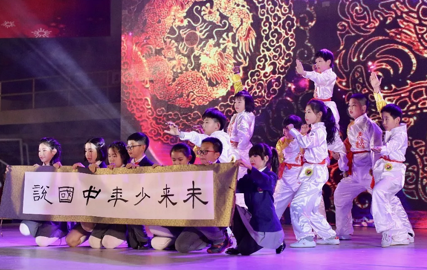 力邁中美國際學(xué)校