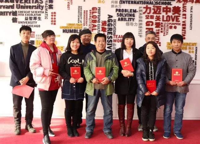 力邁中美九華高中|期末教職工大會(huì)暨新春聯(lián)歡活動(dòng)