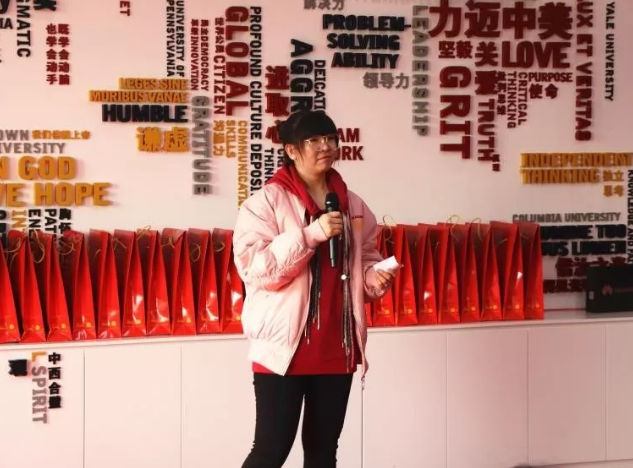 力邁中美九華高中|期末教職工大會(huì)暨新春聯(lián)歡活動(dòng)