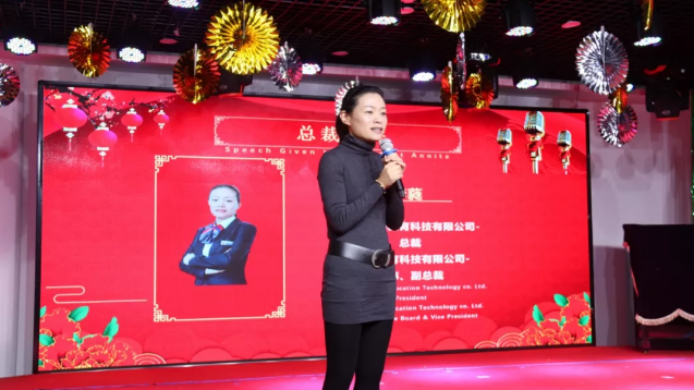 力邁中美·幼教中心年會(huì)|不忘初心，砥礪前行