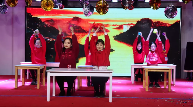 力邁中美·幼教中心年會(huì)|不忘初心，砥礪前行