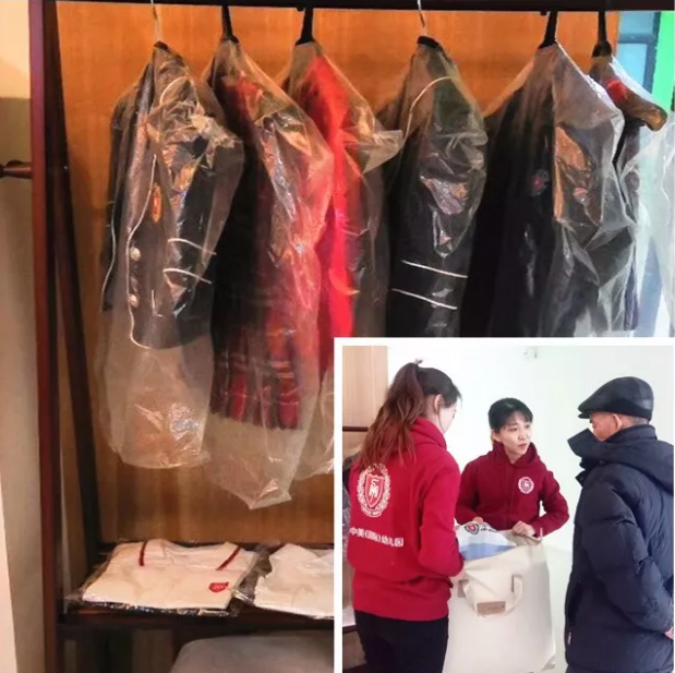 力邁中美新疆烏魯木齊國際幼兒園