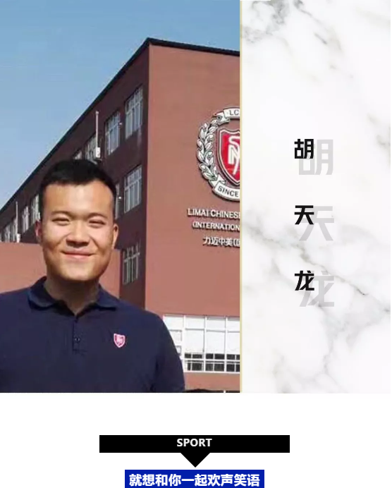 個性化微視課(四) / 碧草幽幽吐翠，鳥兒翩翩飛過(圖4)