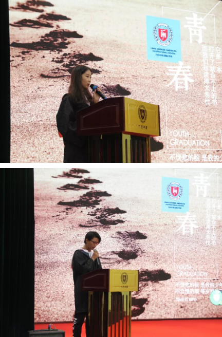 感恩母校，放飛夢想/力邁中美學(xué)校高三畢業(yè)典禮(圖4)