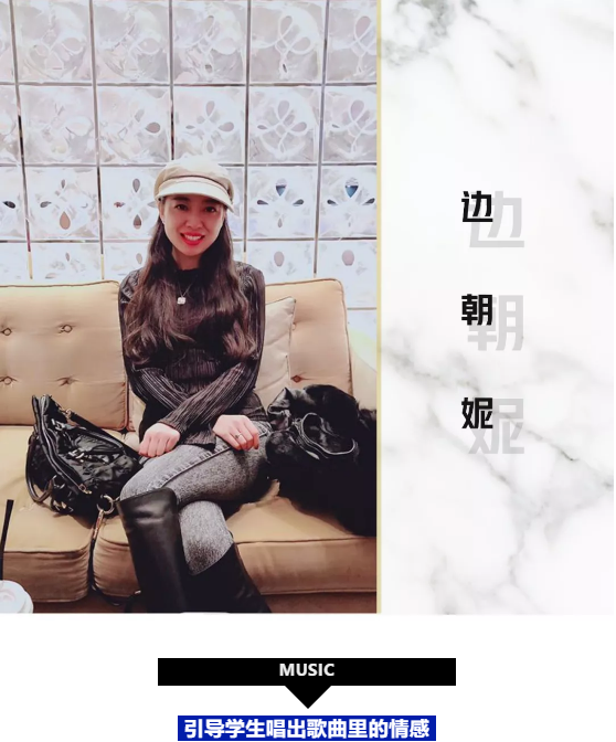 個(gè)性化微視課(一) / 揮毫墨香，歌武雙全(圖2)