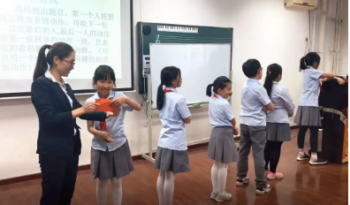 個性化微視課(二) / 如何演繹屬于自己的奇幻人生？(圖7)