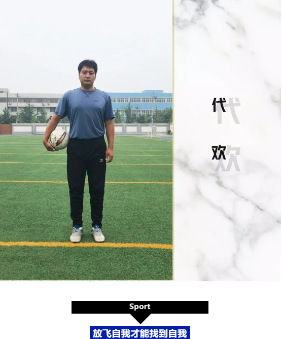 個性化微視課(四) / 碧草幽幽吐翠，鳥兒翩翩飛過(圖2)