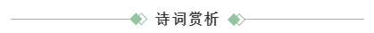 力邁國(guó)學(xué)文化，打開看看！(圖3)