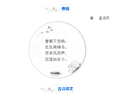 力邁國(guó)學(xué)文化，打開看看！(圖4)