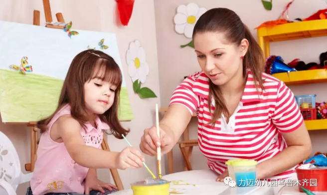 力邁分享‖ ?家庭向孩子表達(dá)愛(ài)的10種方式（一）(圖5)