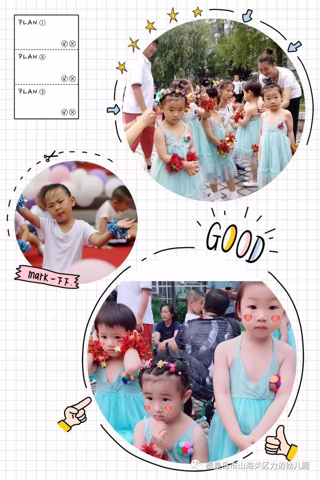 如果時(shí)間能倒流，我依然會(huì)選擇這所學(xué)校！(圖27)