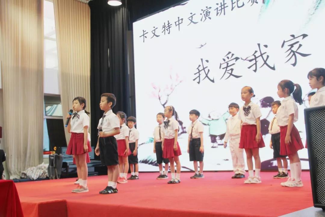 如果時(shí)間能倒流，我依然會(huì)選擇這所學(xué)校！(圖15)