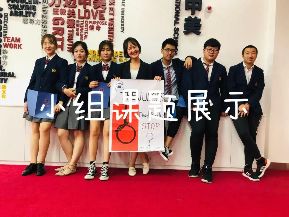 如果時(shí)間能倒流，我依然會(huì)選擇這所學(xué)校！(圖30)