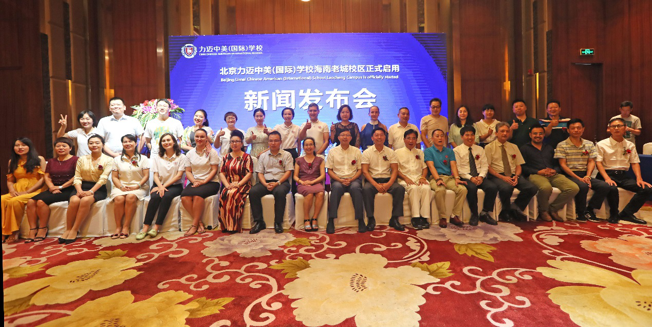 你的孩子有個(gè)性嗎？請(qǐng)來(lái)北京力邁中美（國(guó)際）學(xué)校海南老城校區(qū)！(圖4)