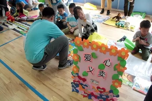 力邁中美國際學校：發(fā)現(xiàn)孩子的品格和潛能 (圖1)