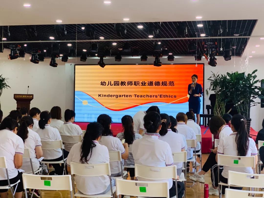 【立水橋】全體員工職業(yè)發(fā)展日 | 用心啟程，必將駛向新高度！(圖6)