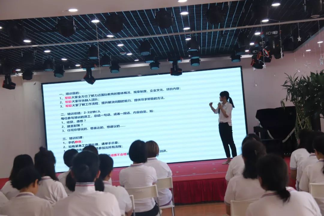 【立水橋】全體員工職業(yè)發(fā)展日 | 用心啟程，必將駛向新高度！(圖9)