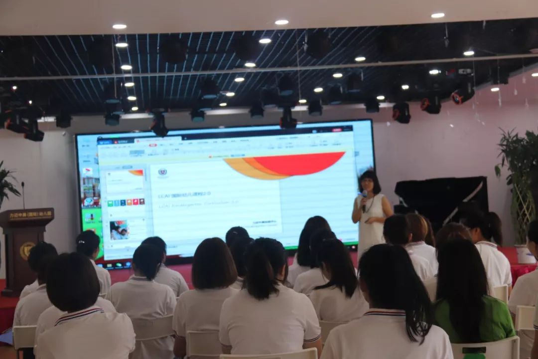 【立水橋】全體員工職業(yè)發(fā)展日 | 用心啟程，必將駛向新高度！(圖15)