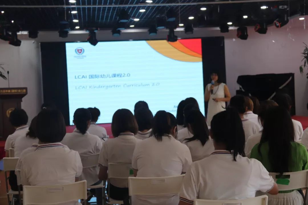 【立水橋】全體員工職業(yè)發(fā)展日 | 用心啟程，必將駛向新高度！(圖16)