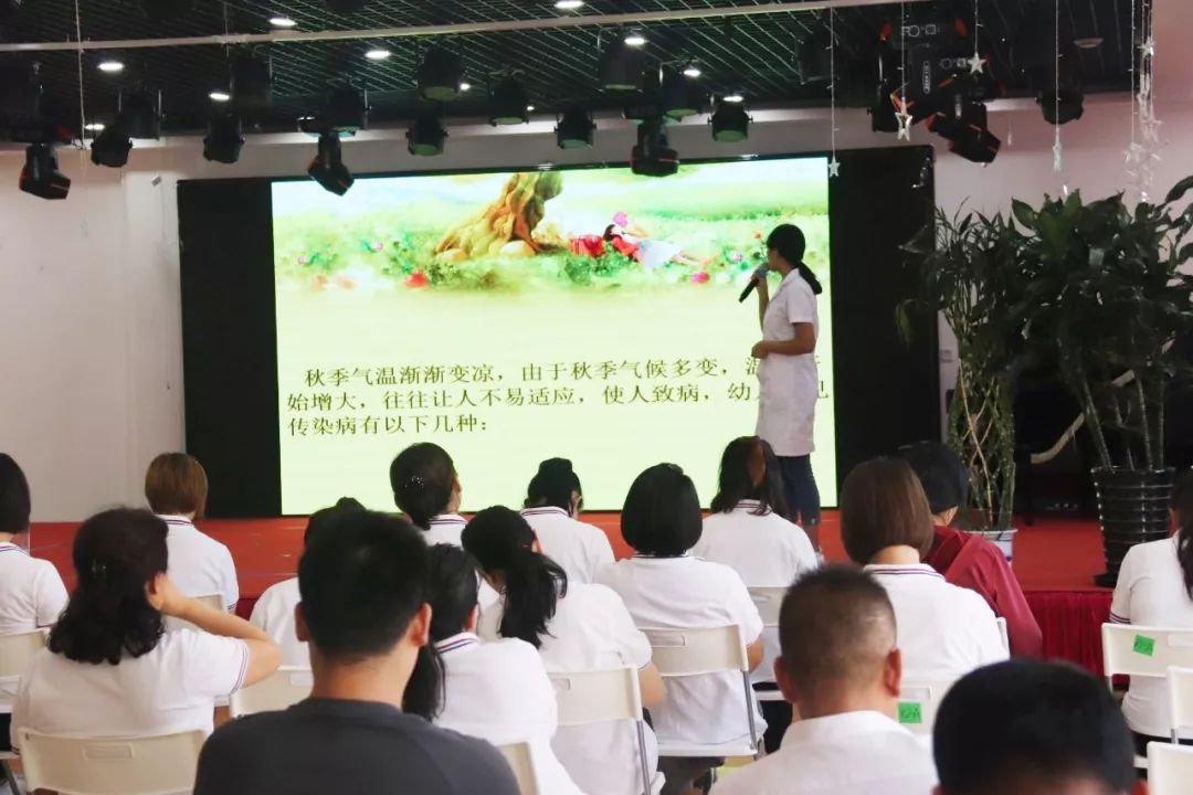 【立水橋】全體員工職業(yè)發(fā)展日 | 用心啟程，必將駛向新高度！(圖24)